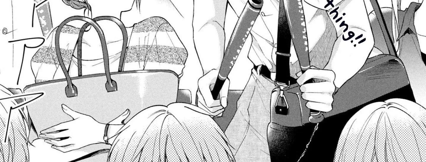 Kono Kaisha ni Suki na Hito ga Imasu Chapter 15 page 4 - 