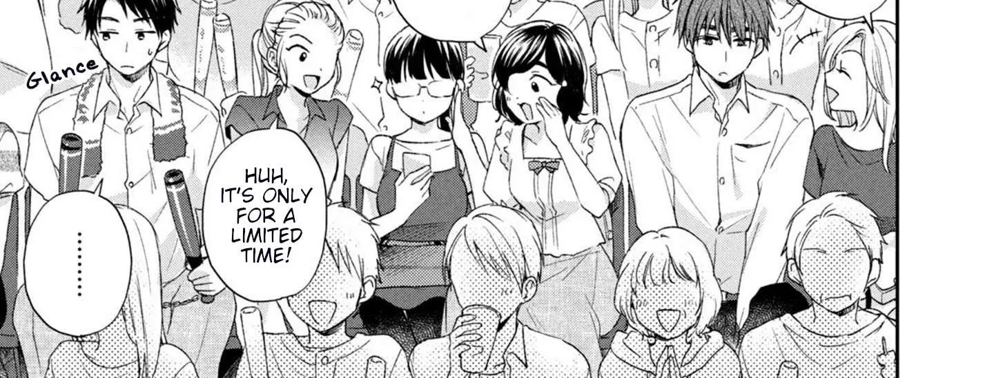 Kono Kaisha ni Suki na Hito ga Imasu Chapter 15 page 6 - 