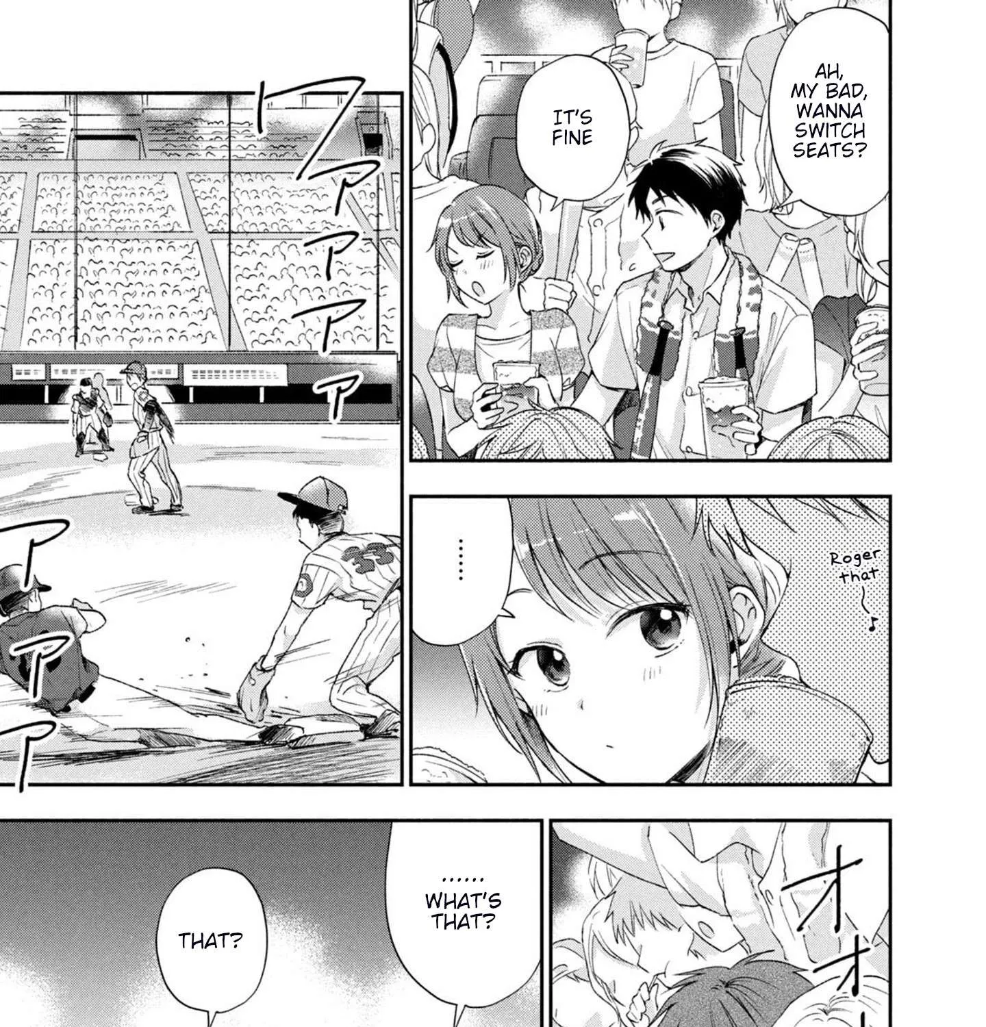 Kono Kaisha ni Suki na Hito ga Imasu Chapter 15 page 9 - 