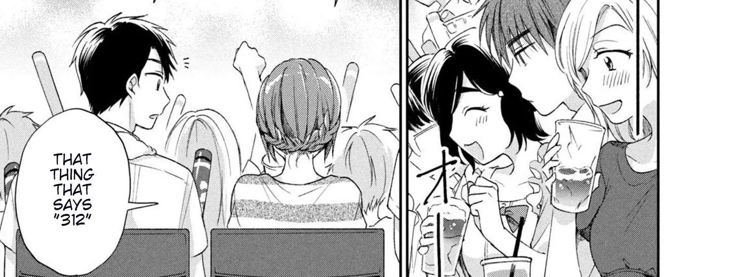 Kono Kaisha ni Suki na Hito ga Imasu Chapter 15 page 10 - 