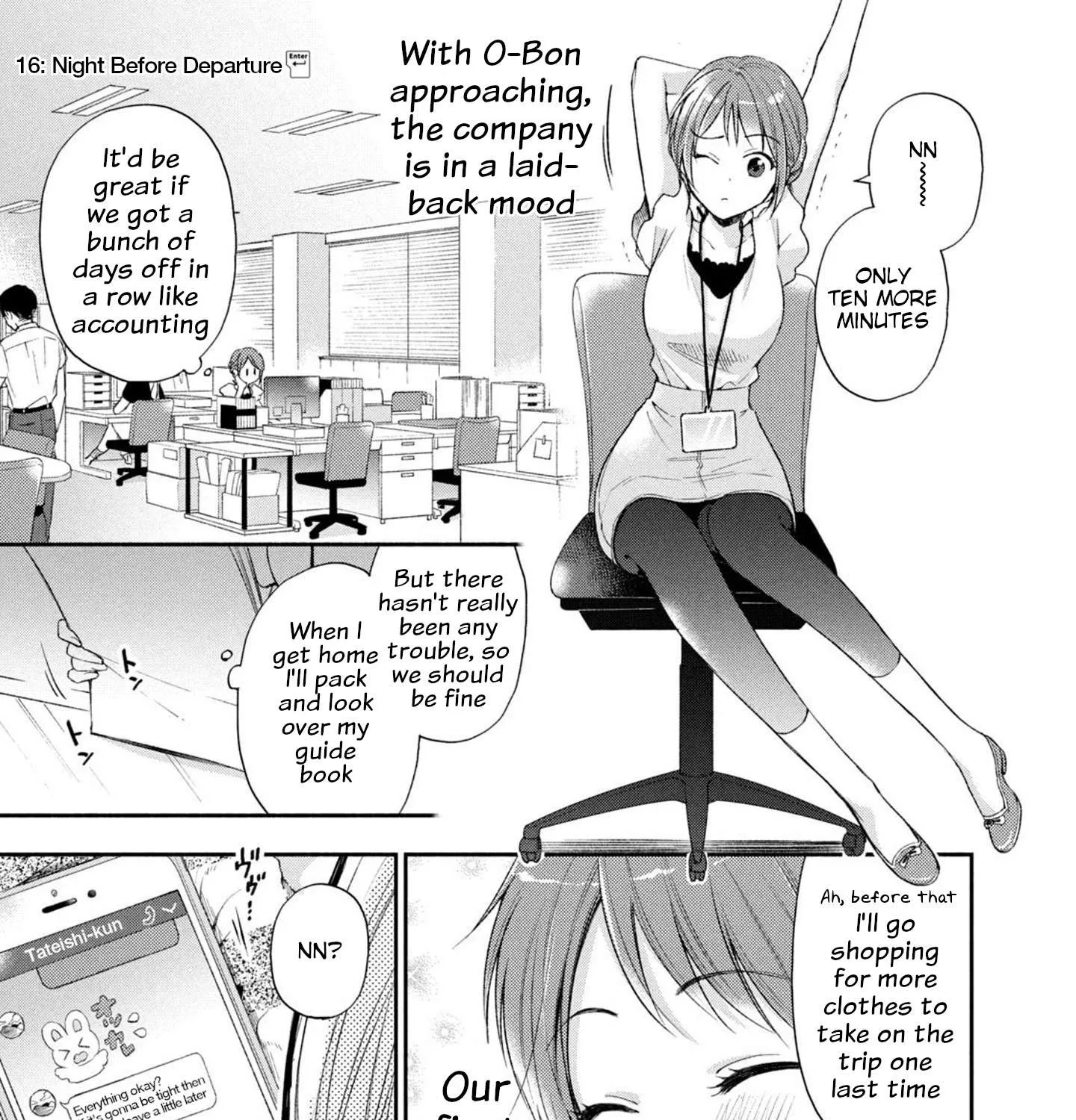 Kono Kaisha ni Suki na Hito ga Imasu Chapter 16 page 1 - 
