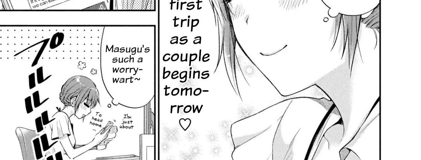 Kono Kaisha ni Suki na Hito ga Imasu Chapter 16 page 2 - 