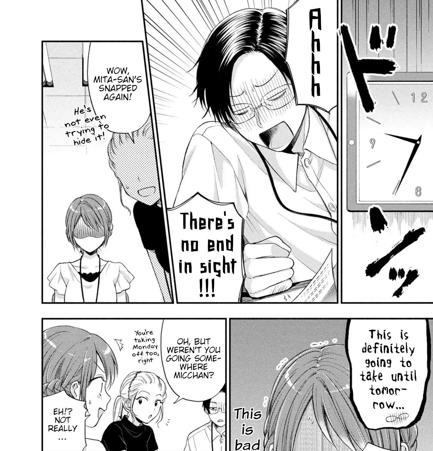 Kono Kaisha ni Suki na Hito ga Imasu Chapter 16 page 11 - 