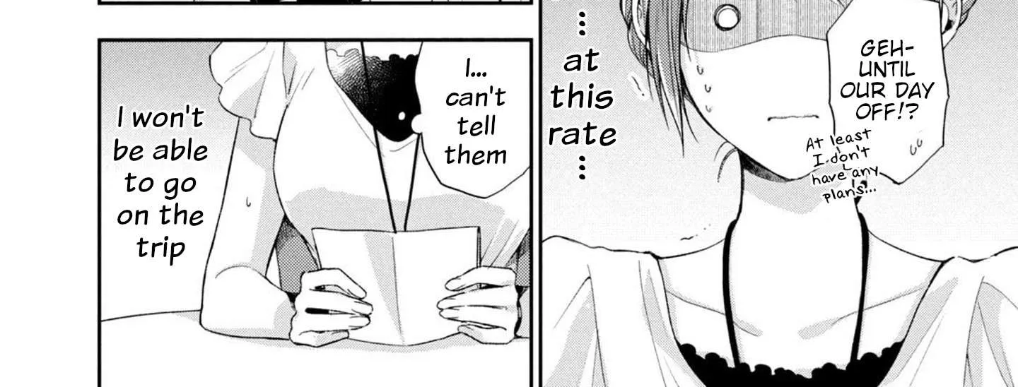 Kono Kaisha ni Suki na Hito ga Imasu Chapter 16 page 12 - 