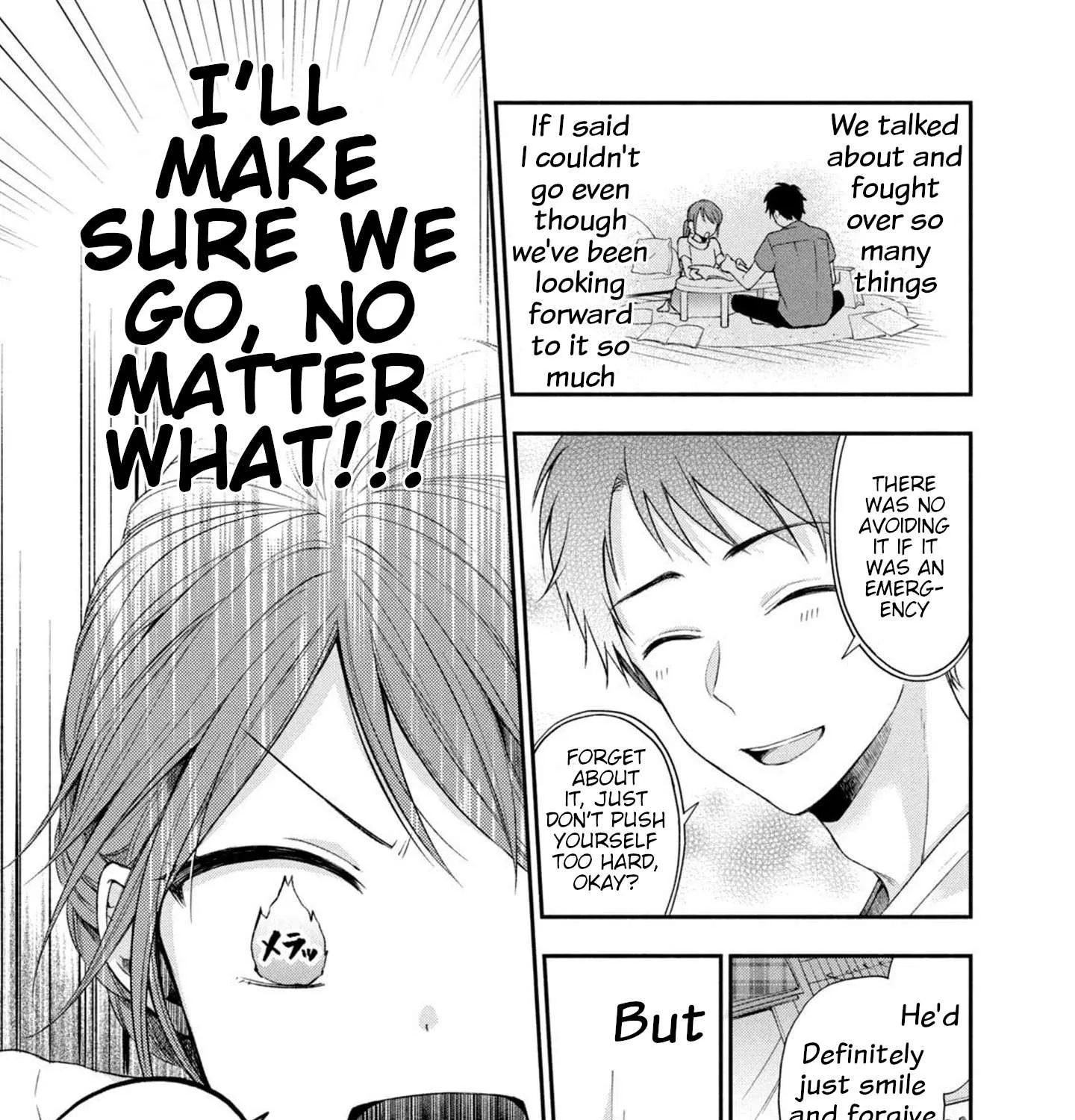 Kono Kaisha ni Suki na Hito ga Imasu Chapter 16 page 13 - 
