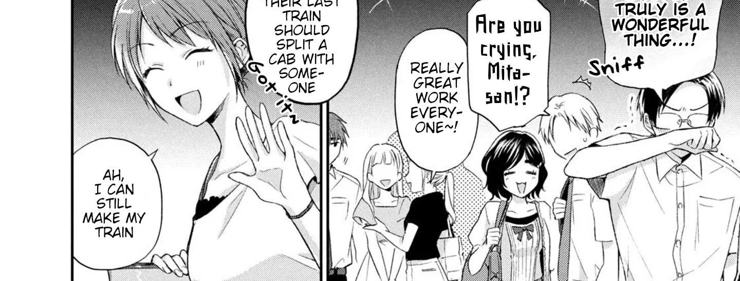 Kono Kaisha ni Suki na Hito ga Imasu Chapter 16 page 16 - 
