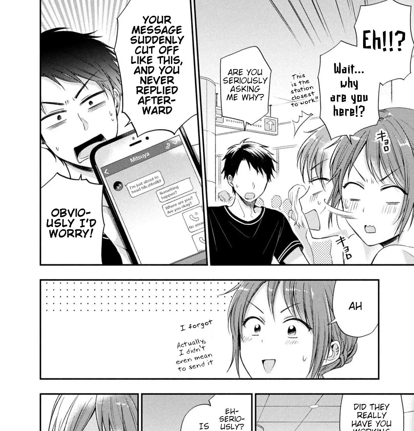 Kono Kaisha ni Suki na Hito ga Imasu Chapter 16 page 19 - 