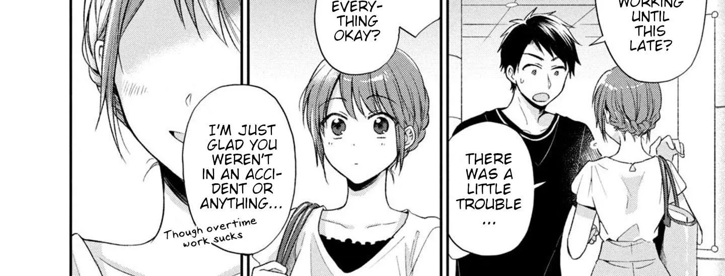 Kono Kaisha ni Suki na Hito ga Imasu Chapter 16 page 20 - 