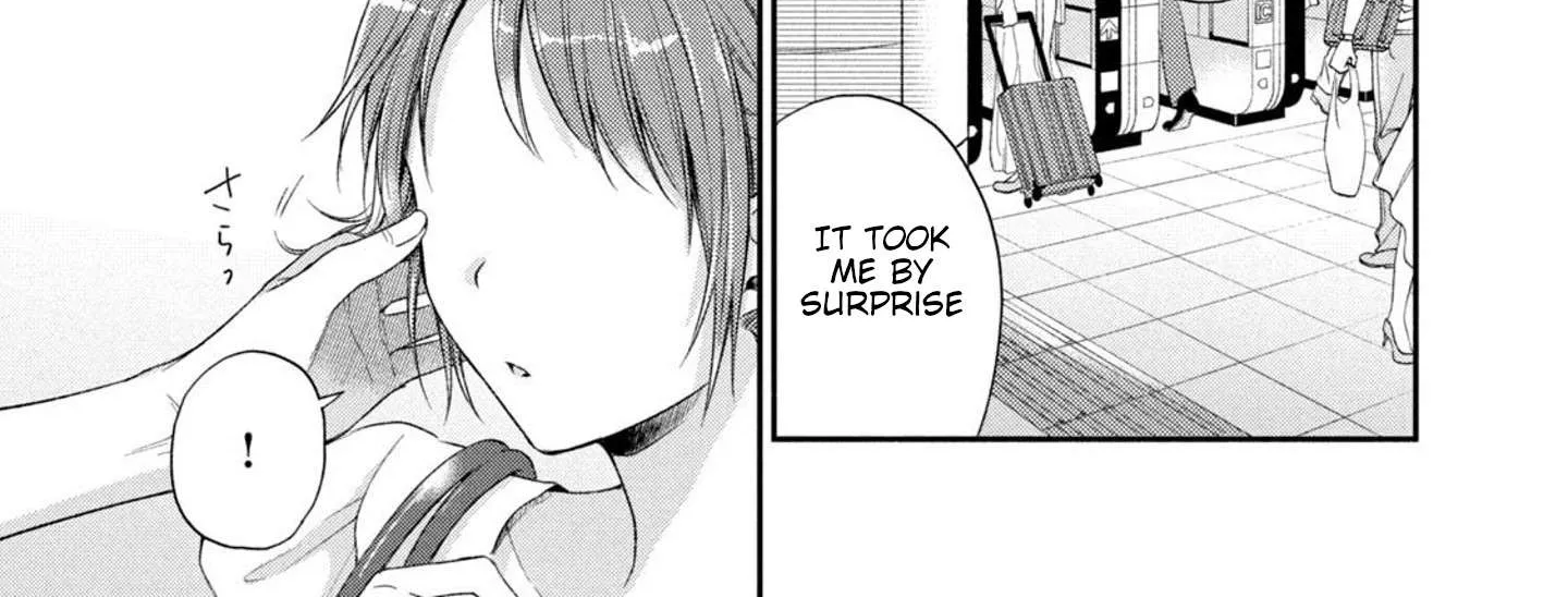 Kono Kaisha ni Suki na Hito ga Imasu Chapter 16 page 22 - 