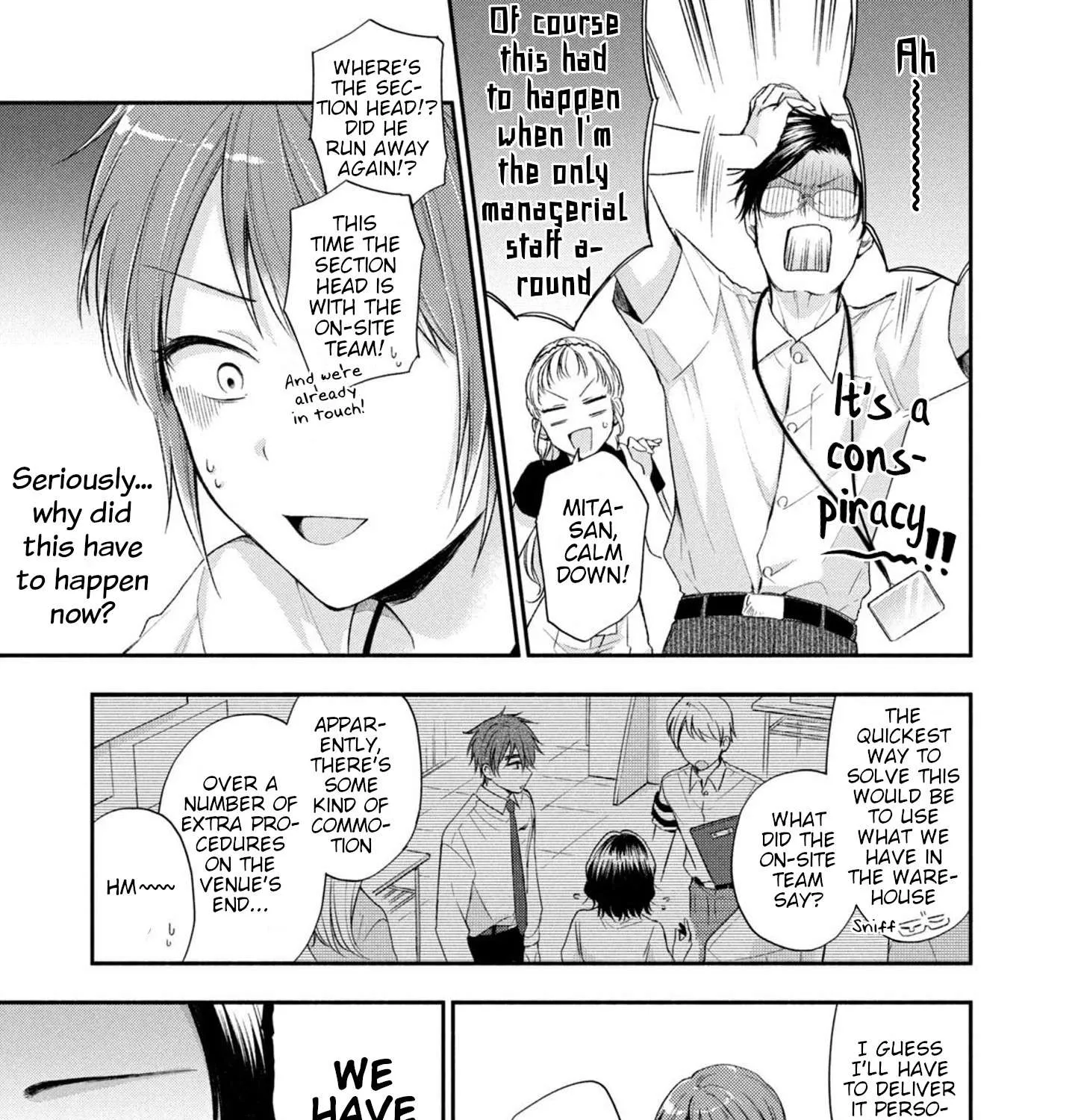 Kono Kaisha ni Suki na Hito ga Imasu Chapter 16 page 5 - 