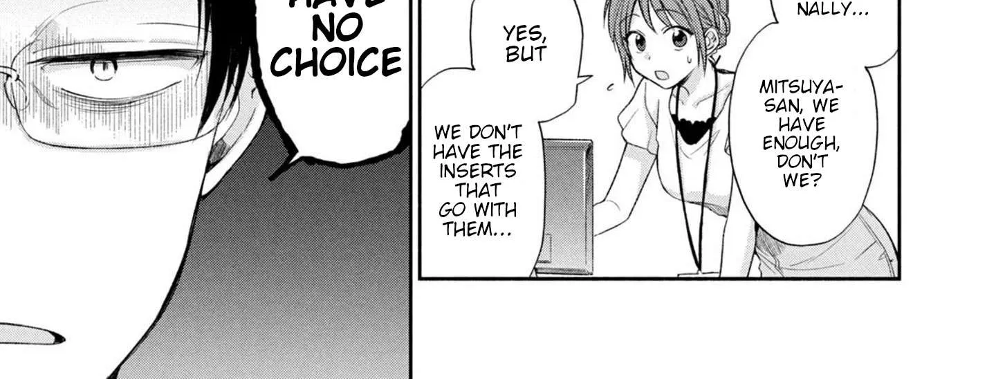 Kono Kaisha ni Suki na Hito ga Imasu Chapter 16 page 6 - 