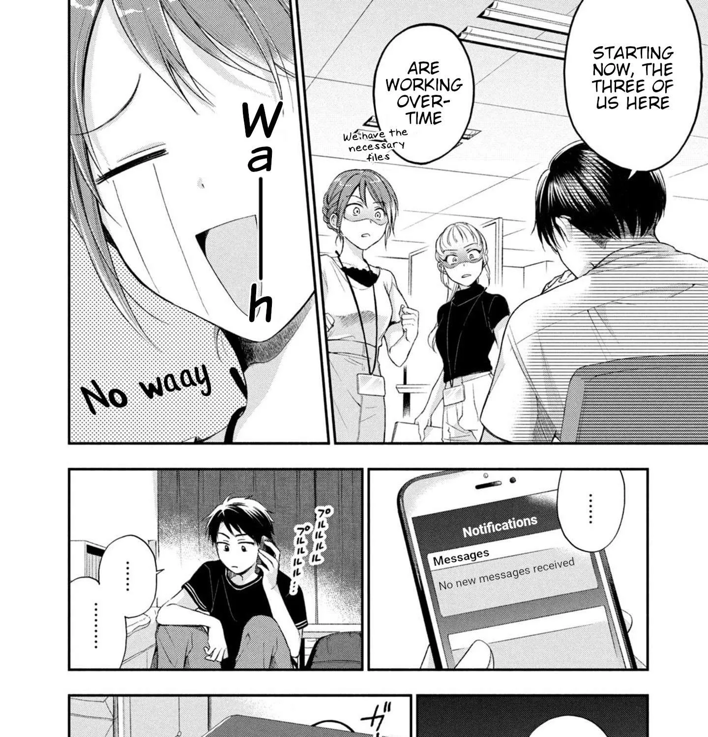 Kono Kaisha ni Suki na Hito ga Imasu Chapter 16 page 7 - 