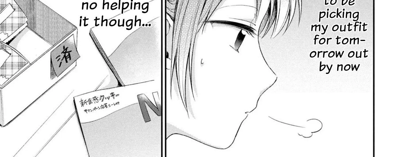 Kono Kaisha ni Suki na Hito ga Imasu Chapter 16 page 10 - 
