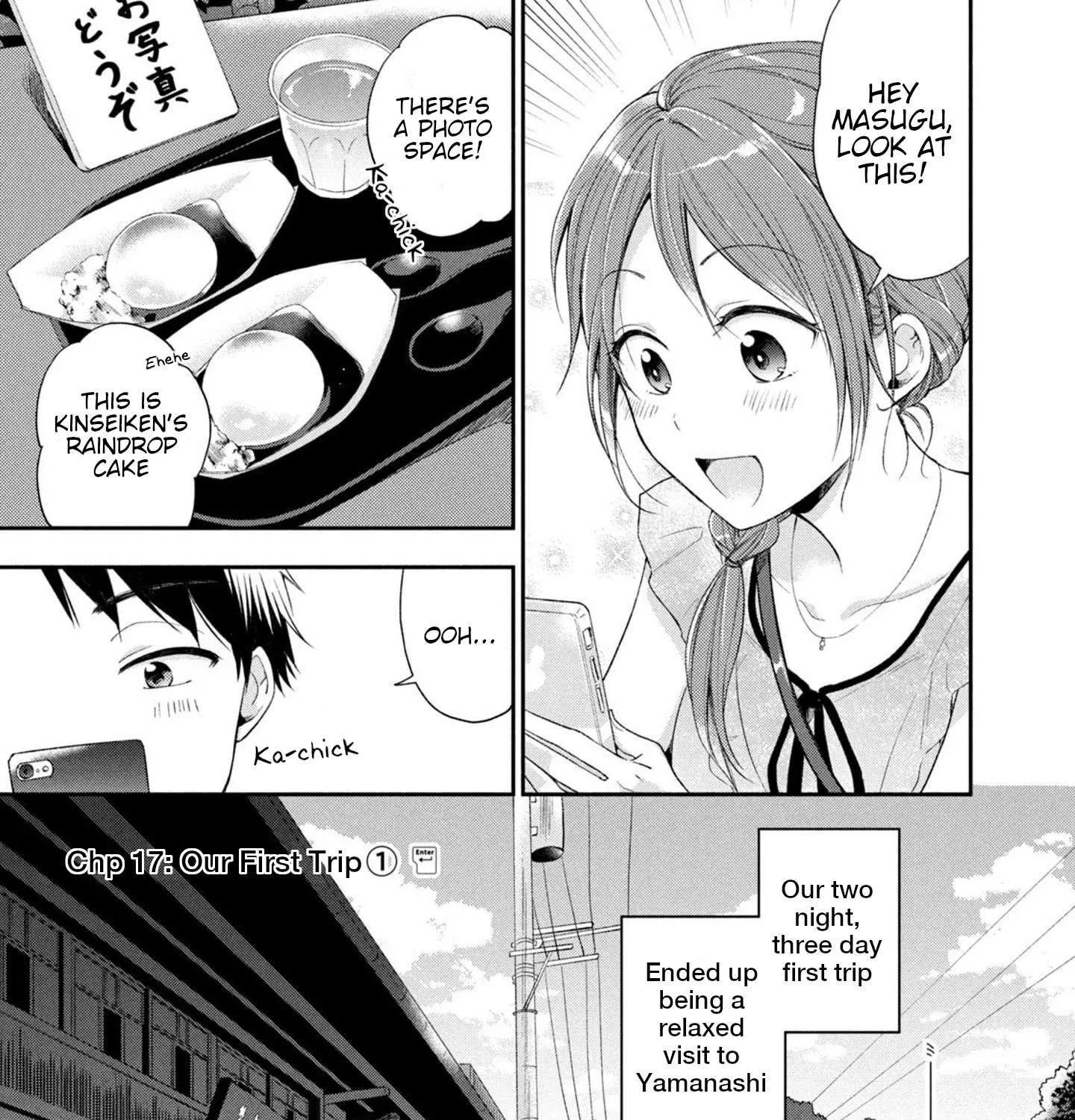 Kono Kaisha ni Suki na Hito ga Imasu Chapter 17 page 1 - 
