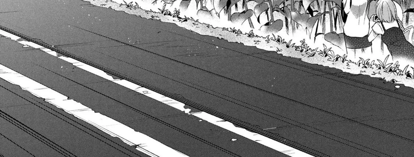 Kono Kaisha ni Suki na Hito ga Imasu Chapter 17 page 12 - 