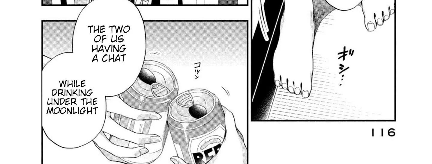 Kono Kaisha ni Suki na Hito ga Imasu Chapter 17 page 20 - 