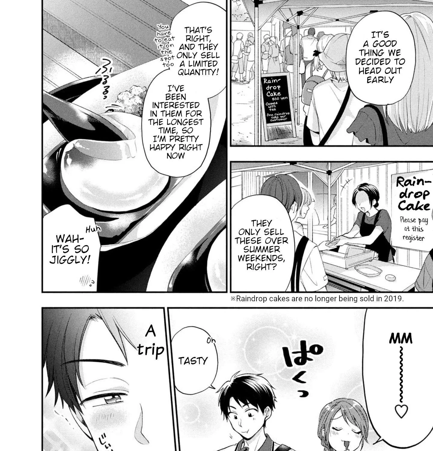 Kono Kaisha ni Suki na Hito ga Imasu Chapter 17 page 3 - 