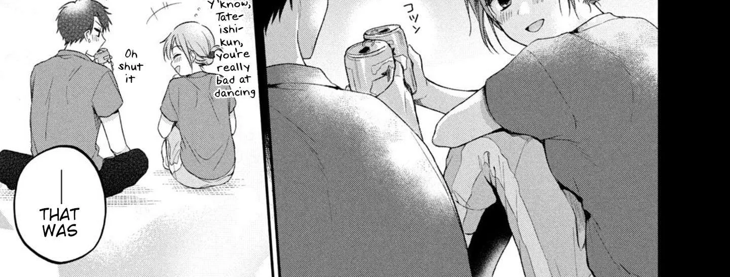 Kono Kaisha ni Suki na Hito ga Imasu Chapter 17 page 22 - 