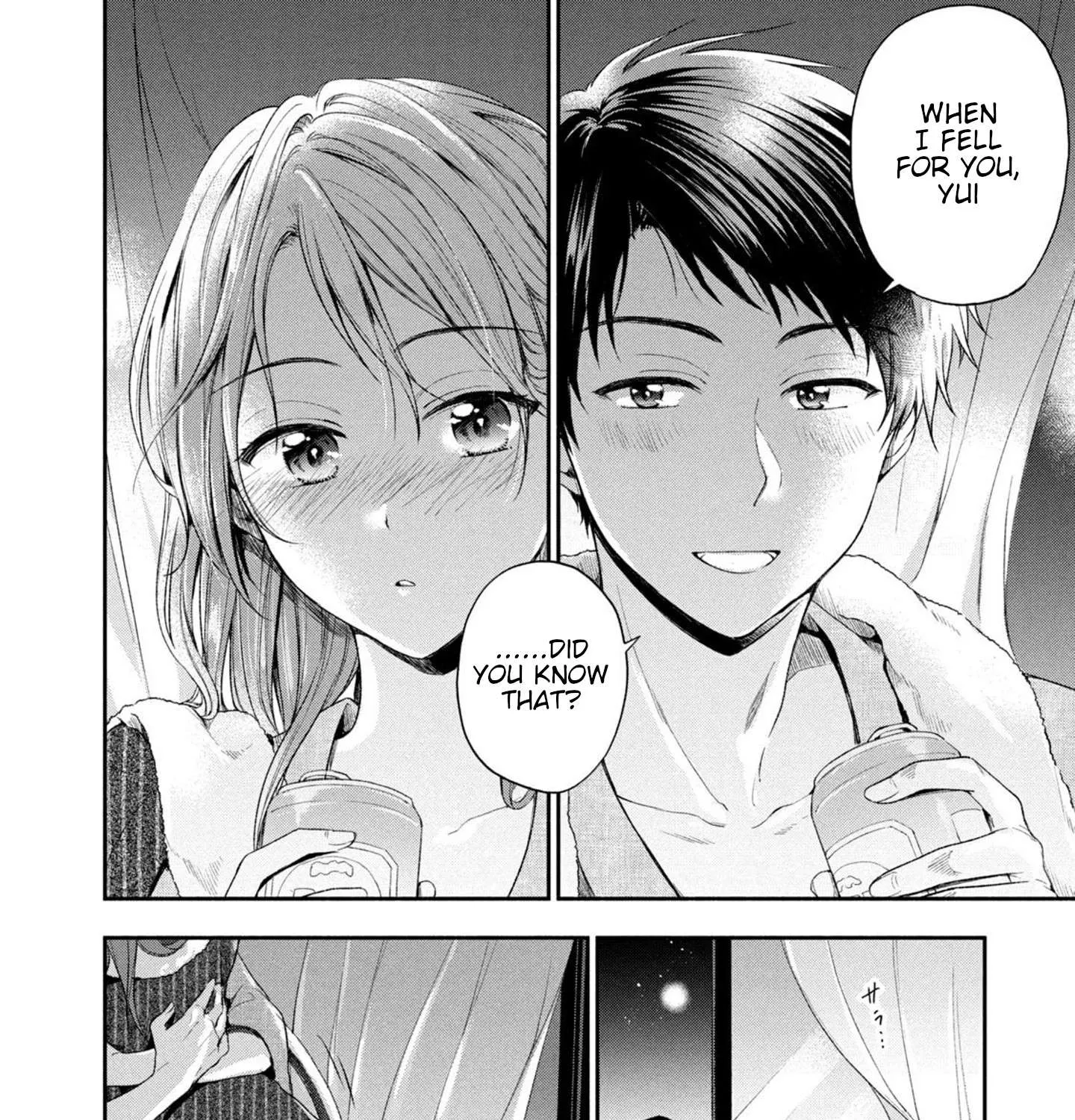 Kono Kaisha ni Suki na Hito ga Imasu Chapter 17 page 23 - 