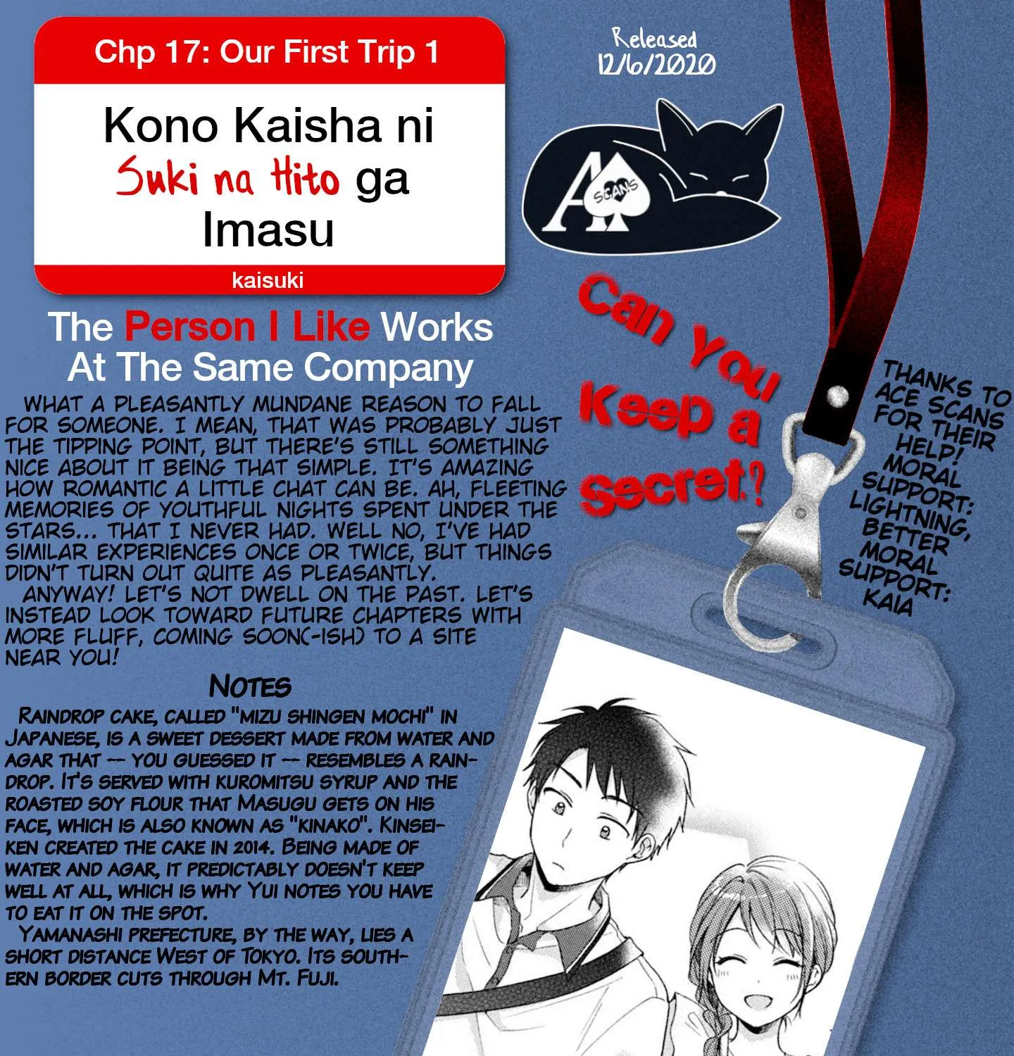 Kono Kaisha ni Suki na Hito ga Imasu Chapter 17 page 29 - 