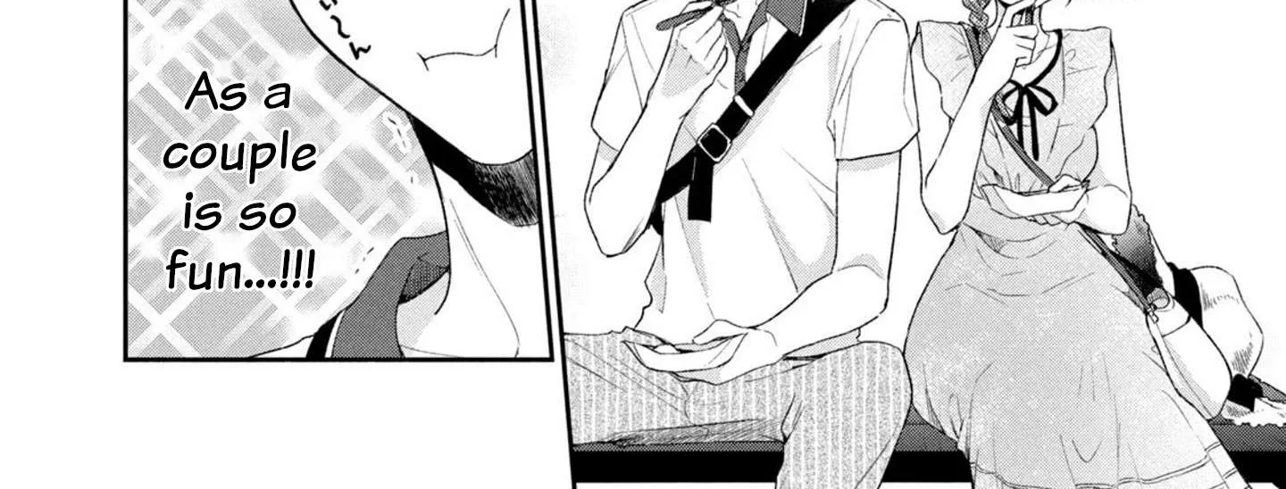 Kono Kaisha ni Suki na Hito ga Imasu Chapter 17 page 4 - 