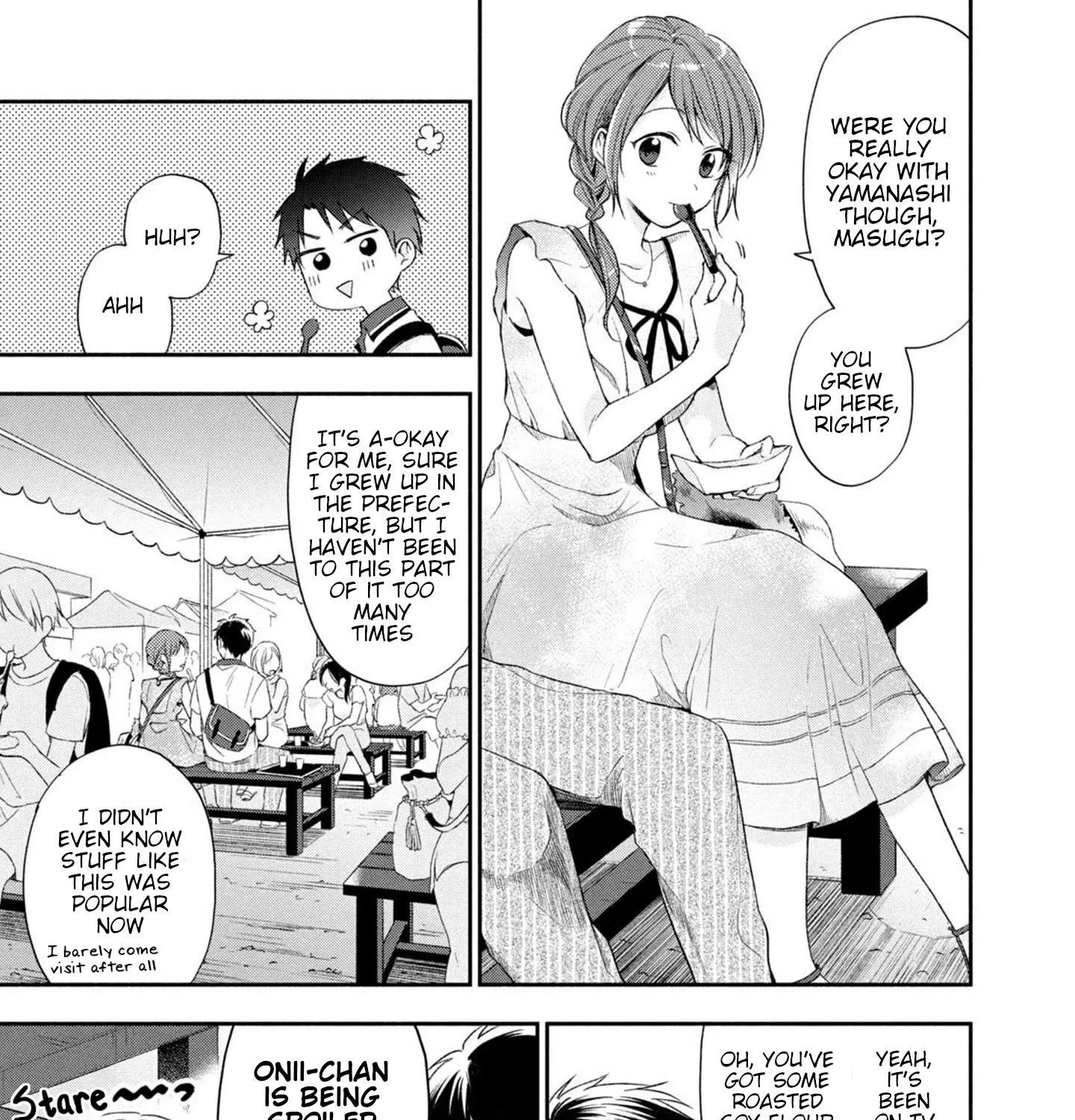 Kono Kaisha ni Suki na Hito ga Imasu Chapter 17 page 5 - 