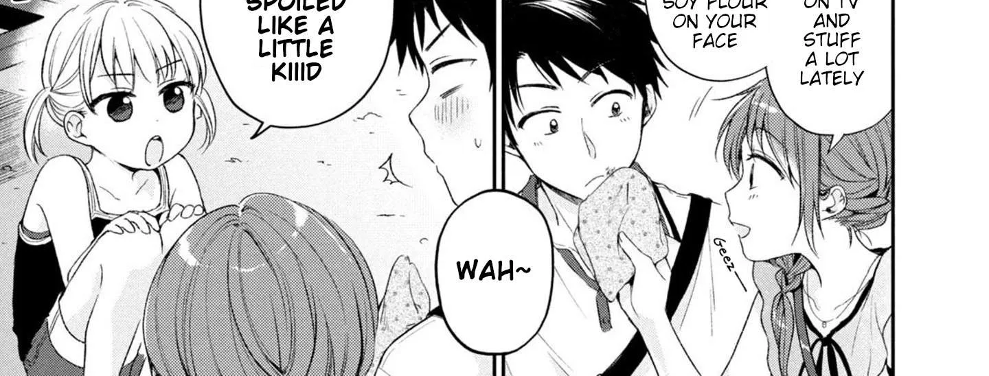 Kono Kaisha ni Suki na Hito ga Imasu Chapter 17 page 6 - 