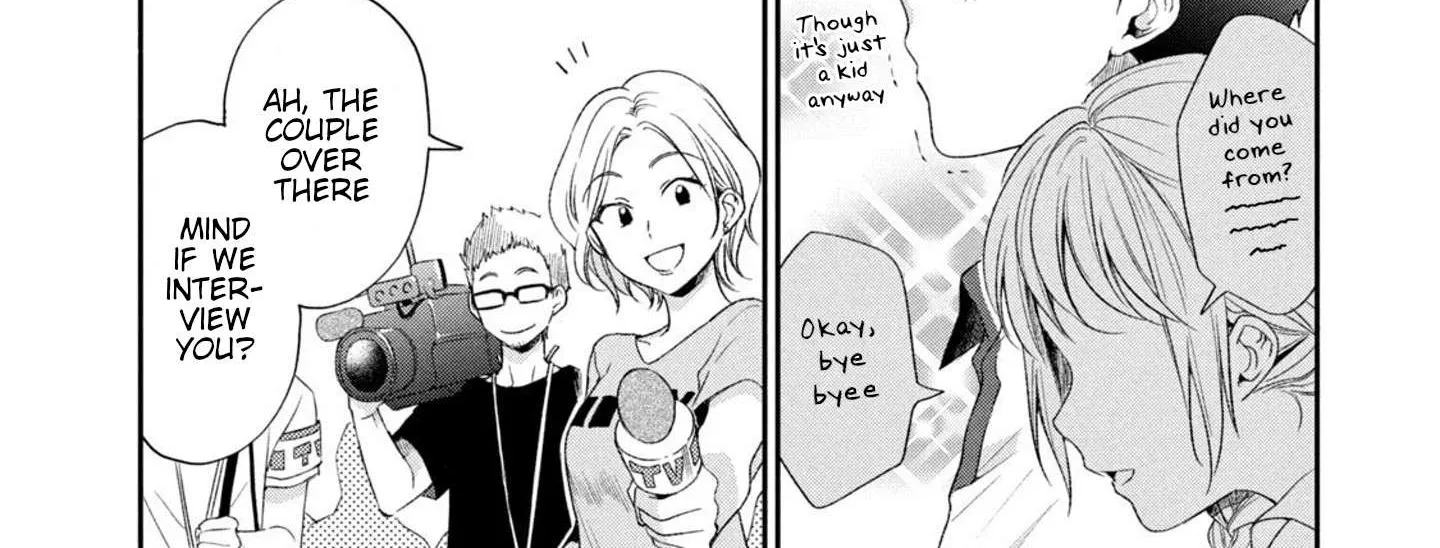 Kono Kaisha ni Suki na Hito ga Imasu Chapter 17 page 8 - 