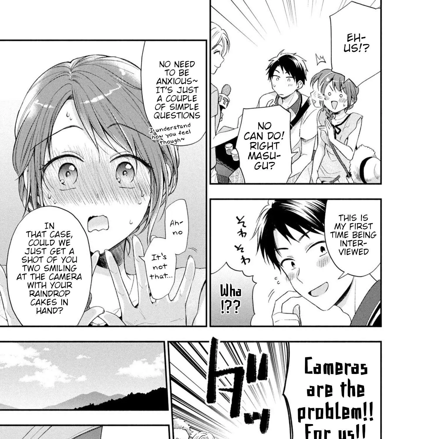 Kono Kaisha ni Suki na Hito ga Imasu Chapter 17 page 9 - 