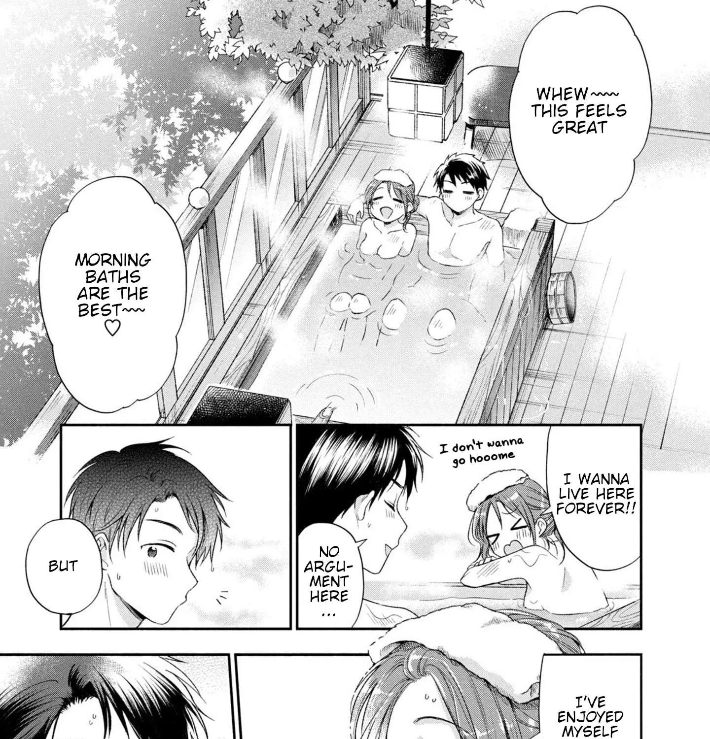 Kono Kaisha ni Suki na Hito ga Imasu Chapter 18 page 11 - 