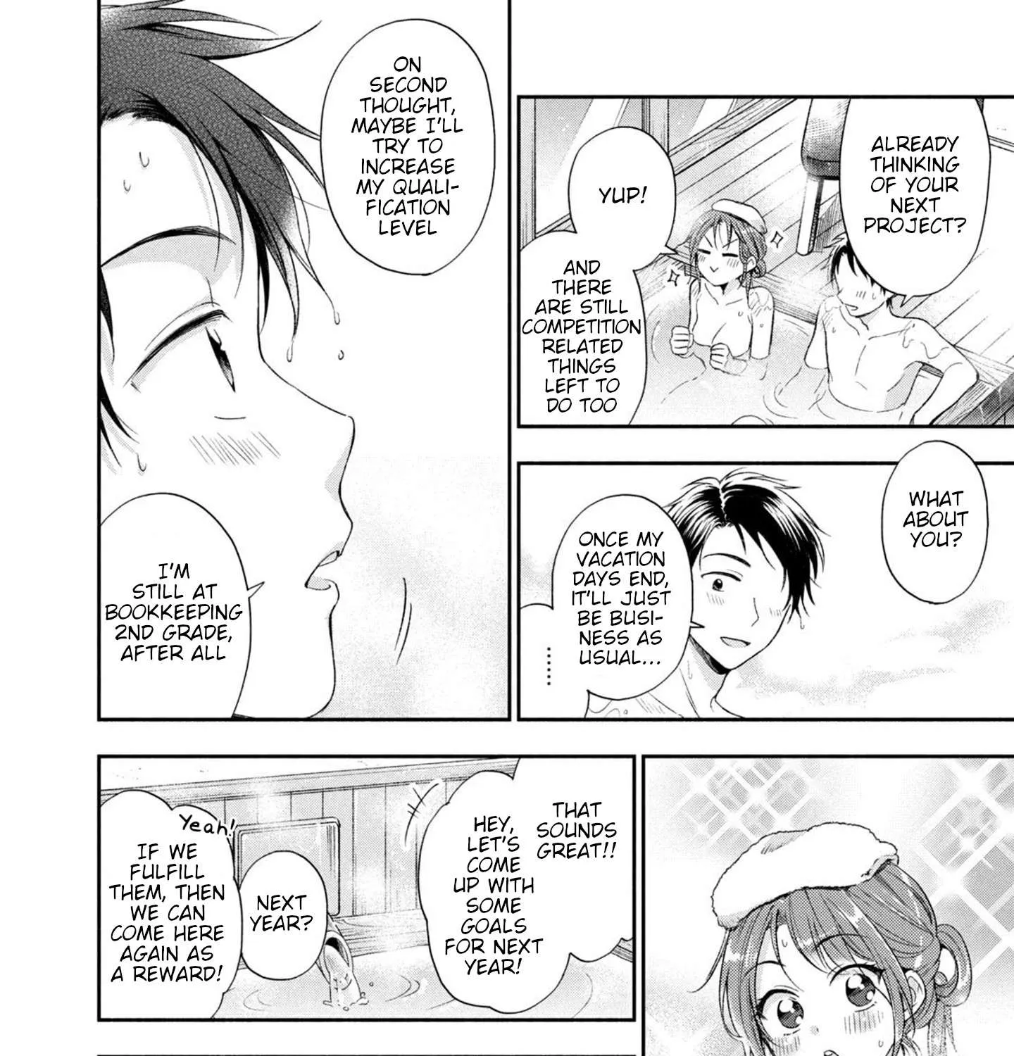 Kono Kaisha ni Suki na Hito ga Imasu Chapter 18 page 13 - 