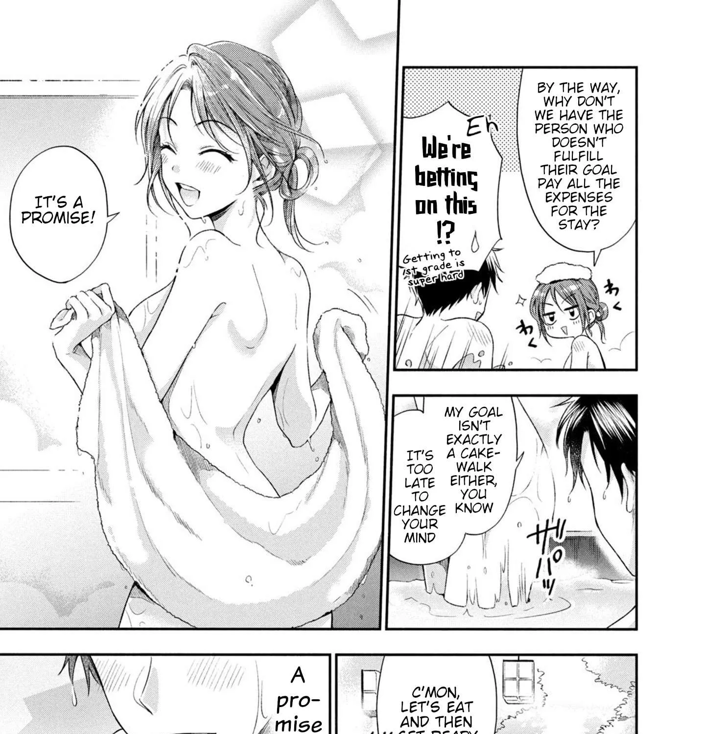 Kono Kaisha ni Suki na Hito ga Imasu Chapter 18 page 15 - 