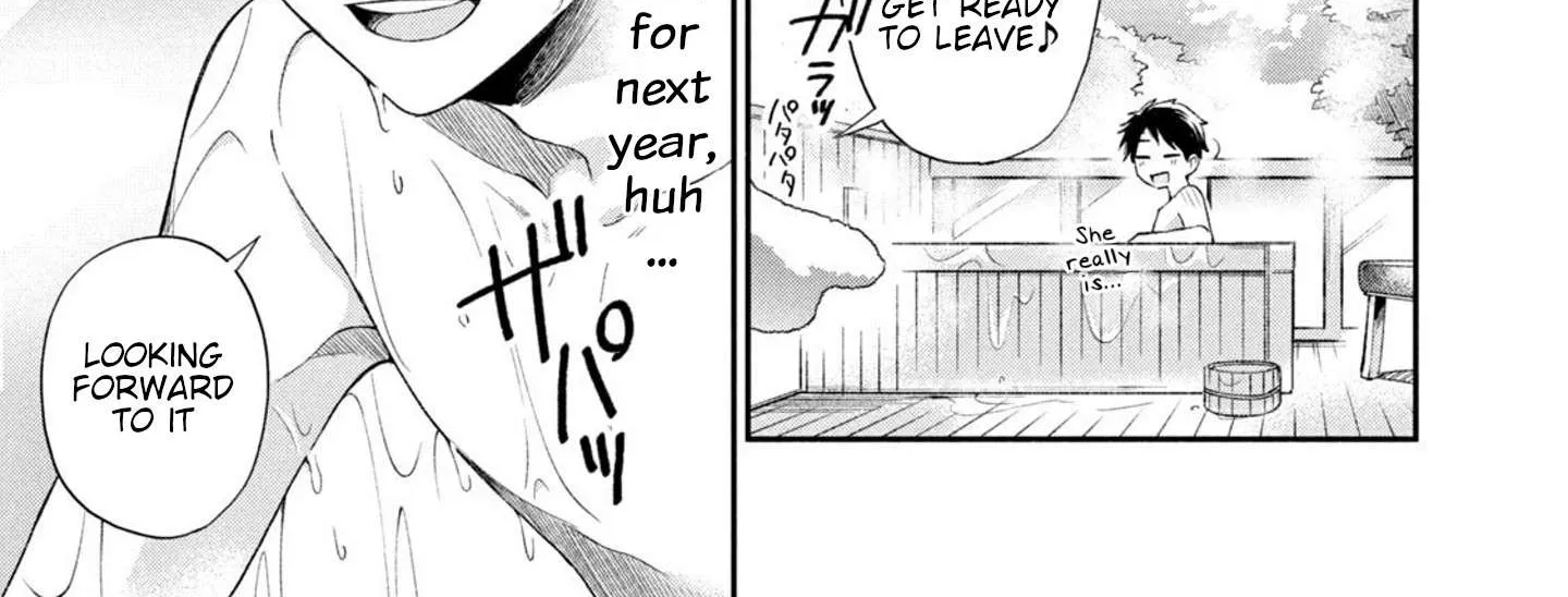 Kono Kaisha ni Suki na Hito ga Imasu Chapter 18 page 16 - 