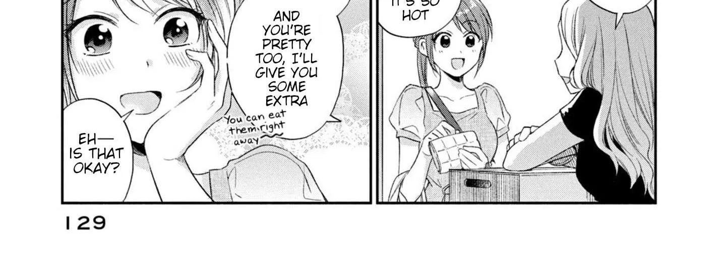 Kono Kaisha ni Suki na Hito ga Imasu Chapter 18 page 20 - 