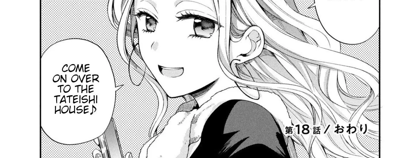 Kono Kaisha ni Suki na Hito ga Imasu Chapter 18 page 26 - 