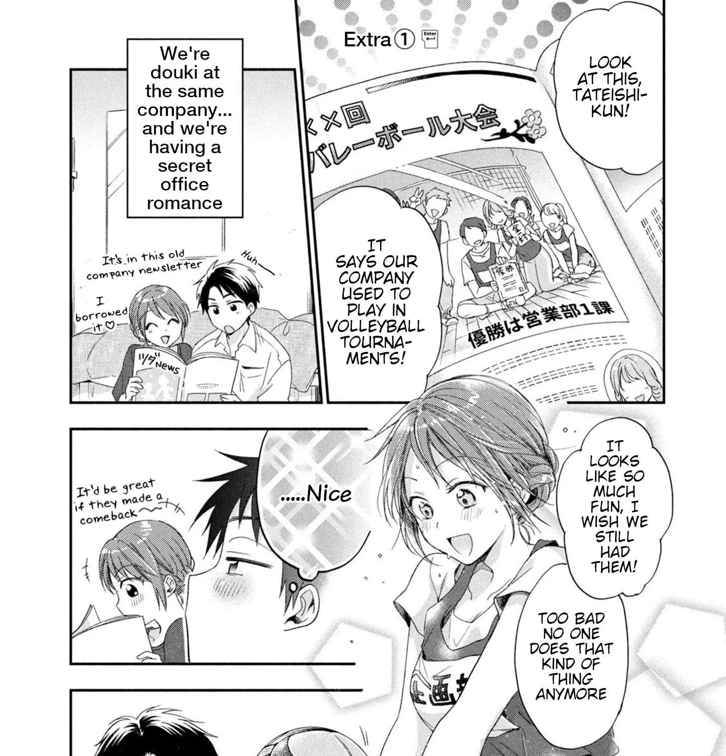 Kono Kaisha ni Suki na Hito ga Imasu Chapter 18 page 29 - 
