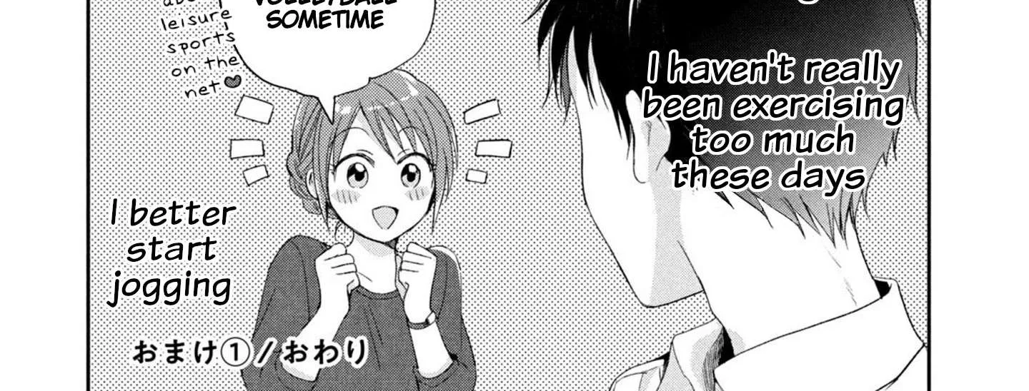 Kono Kaisha ni Suki na Hito ga Imasu Chapter 18 page 32 - 