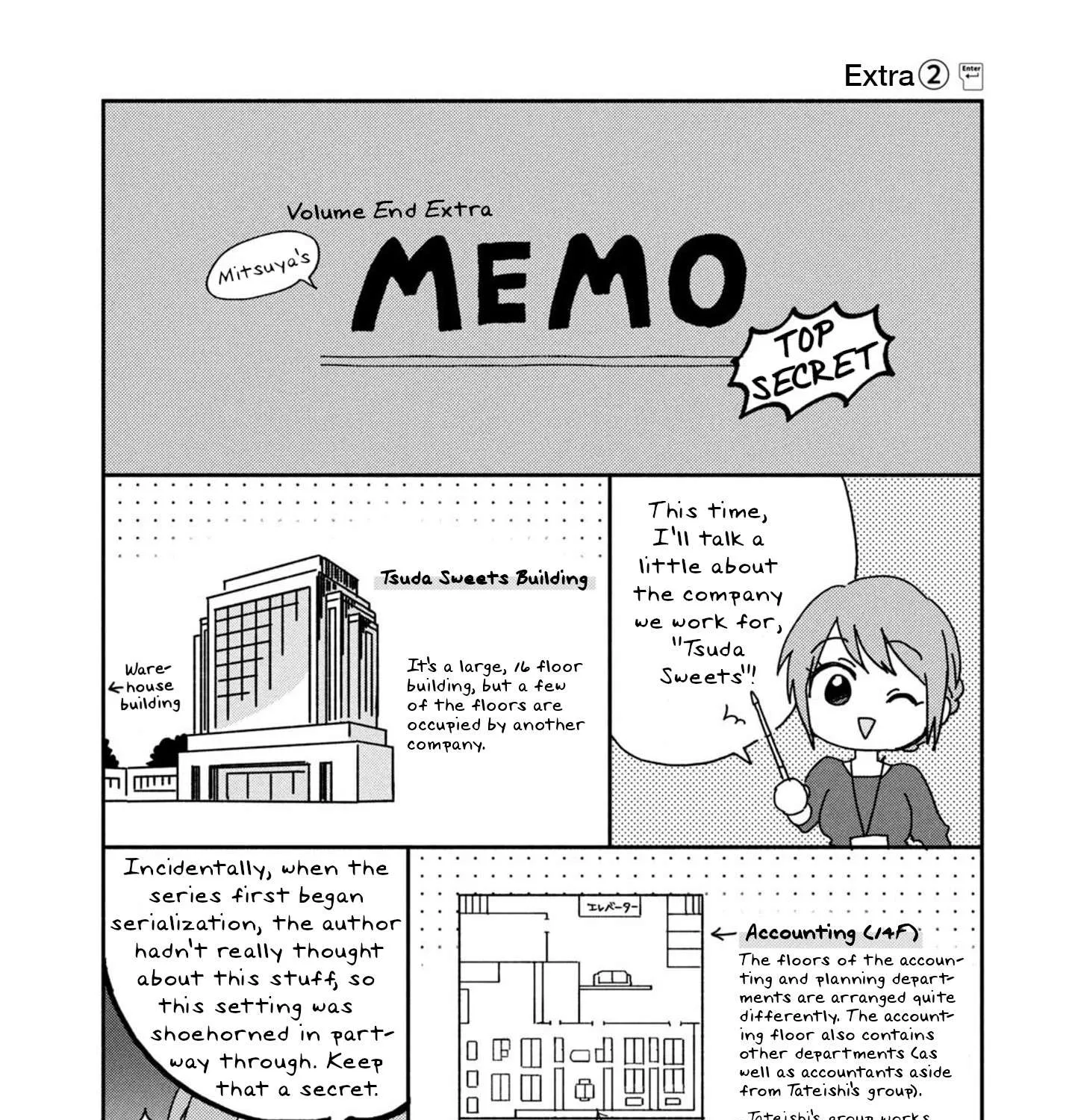 Kono Kaisha ni Suki na Hito ga Imasu Chapter 18 page 33 - 