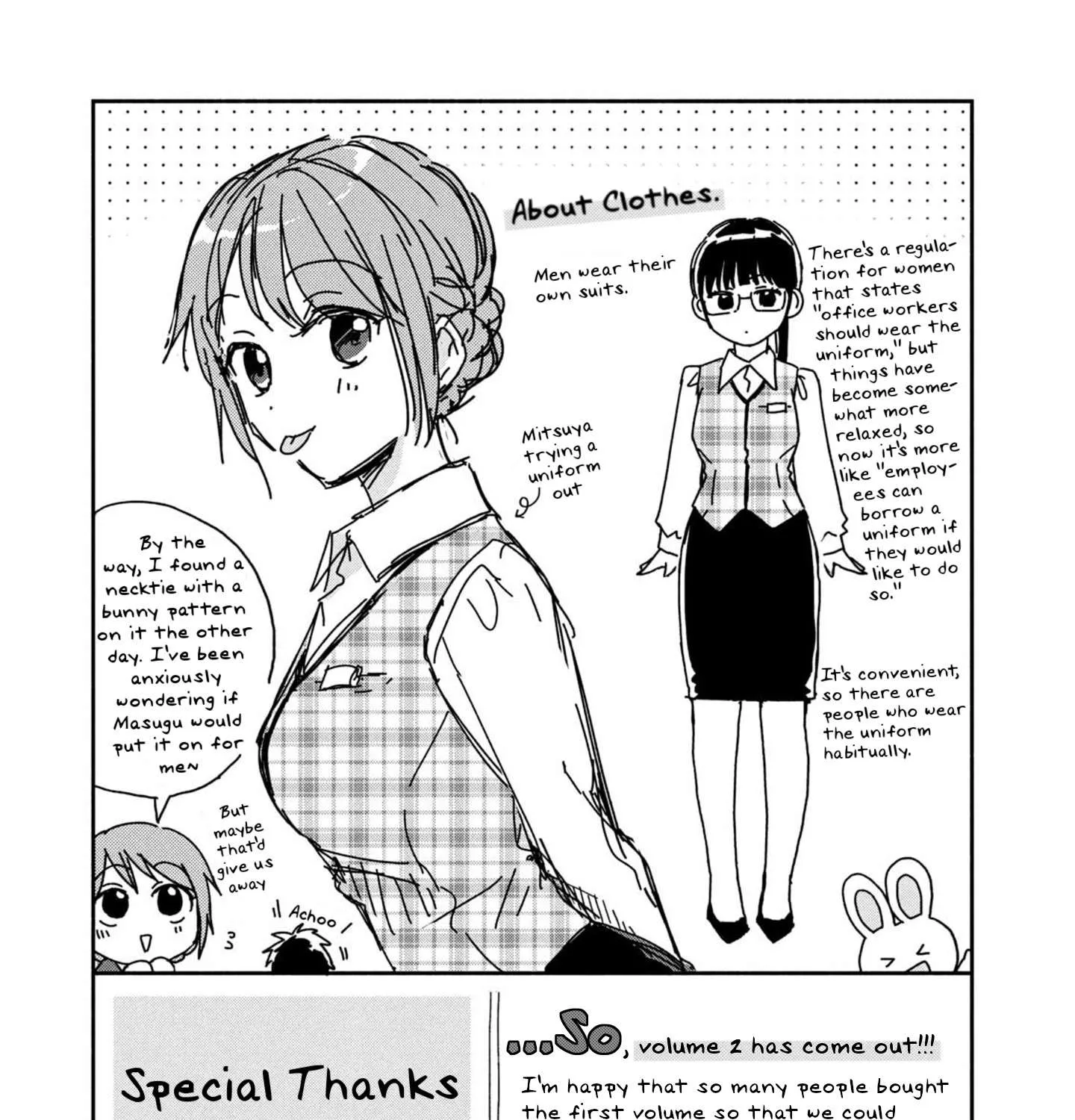 Kono Kaisha ni Suki na Hito ga Imasu Chapter 18 page 35 - 