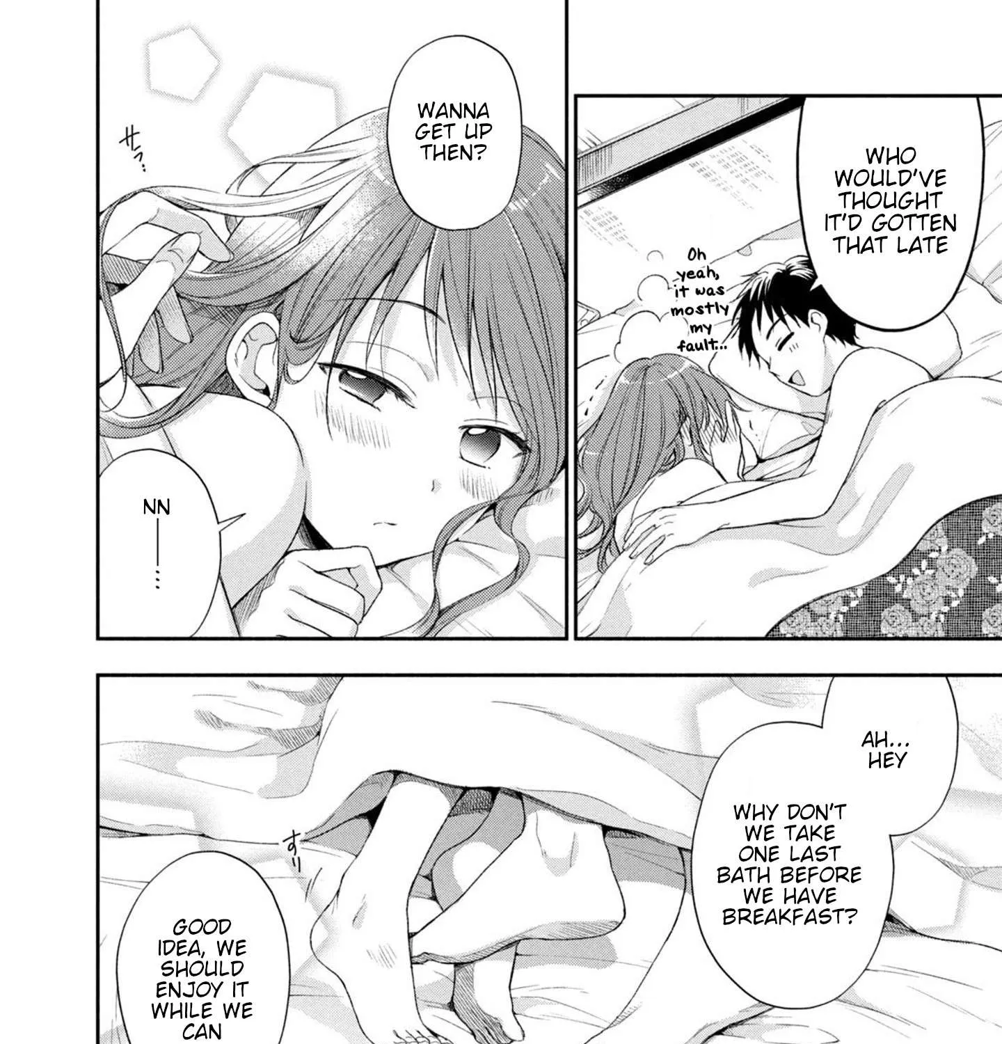 Kono Kaisha ni Suki na Hito ga Imasu Chapter 18 page 9 - 