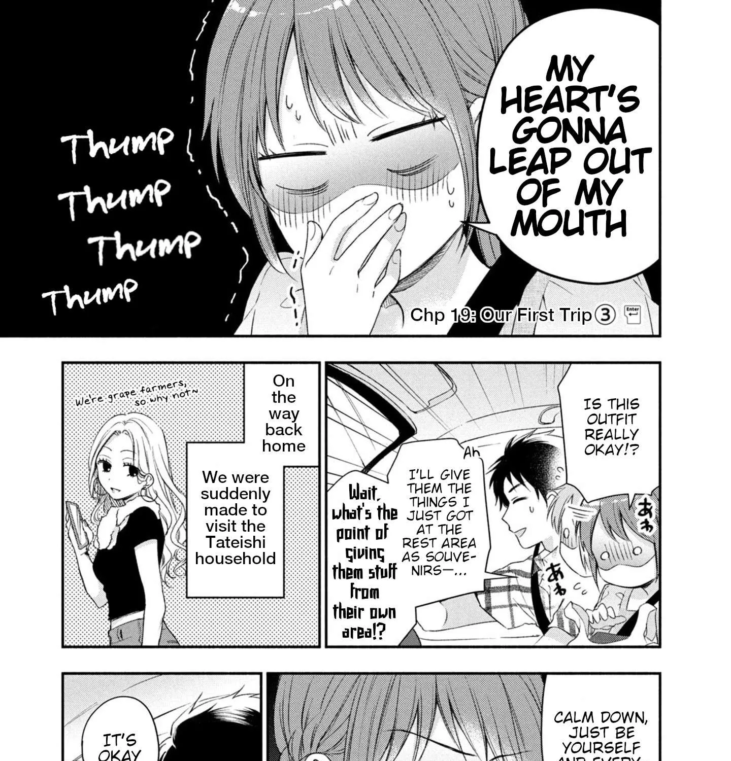 Kono Kaisha ni Suki na Hito ga Imasu Chapter 19 page 11 - 
