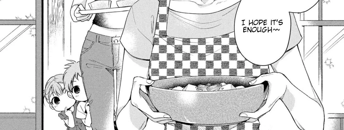 Kono Kaisha ni Suki na Hito ga Imasu Chapter 19 page 14 - 