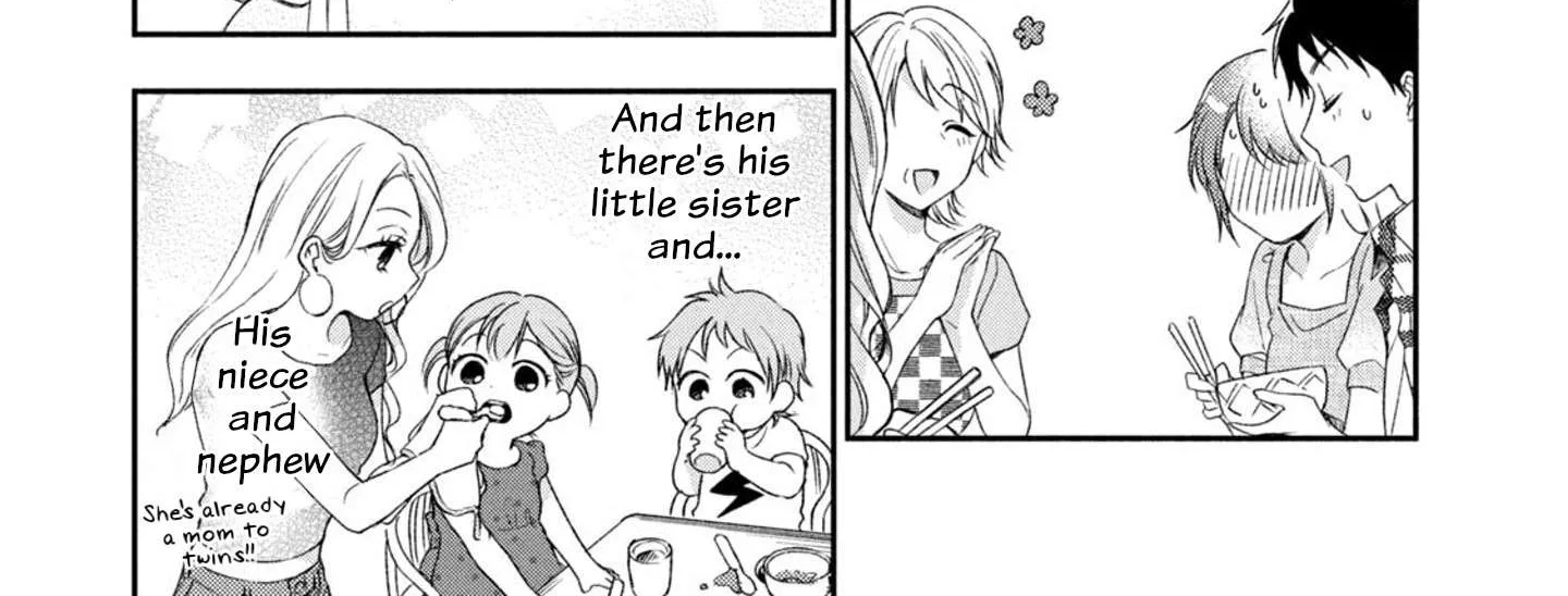 Kono Kaisha ni Suki na Hito ga Imasu Chapter 19 page 16 - 