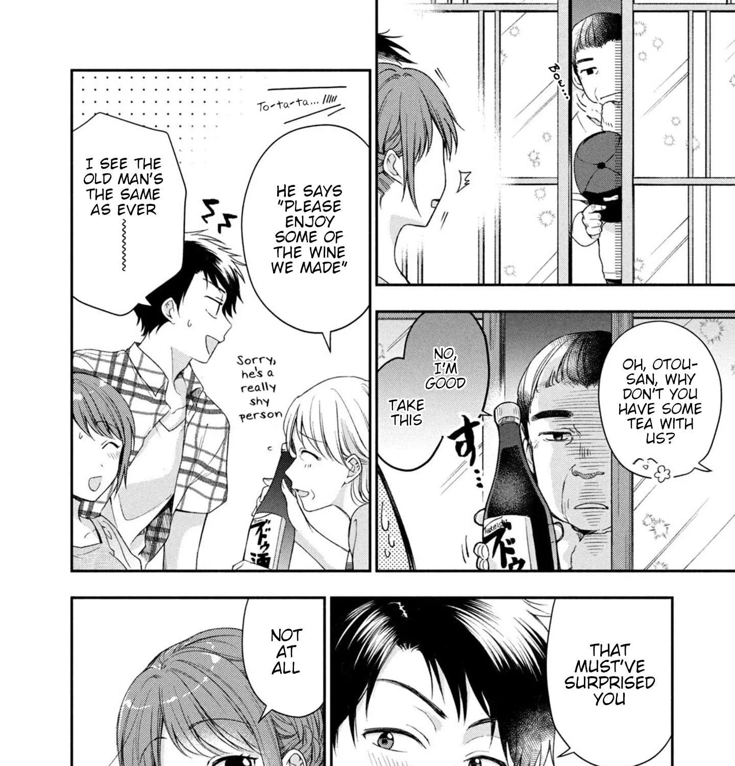 Kono Kaisha ni Suki na Hito ga Imasu Chapter 19 page 17 - 