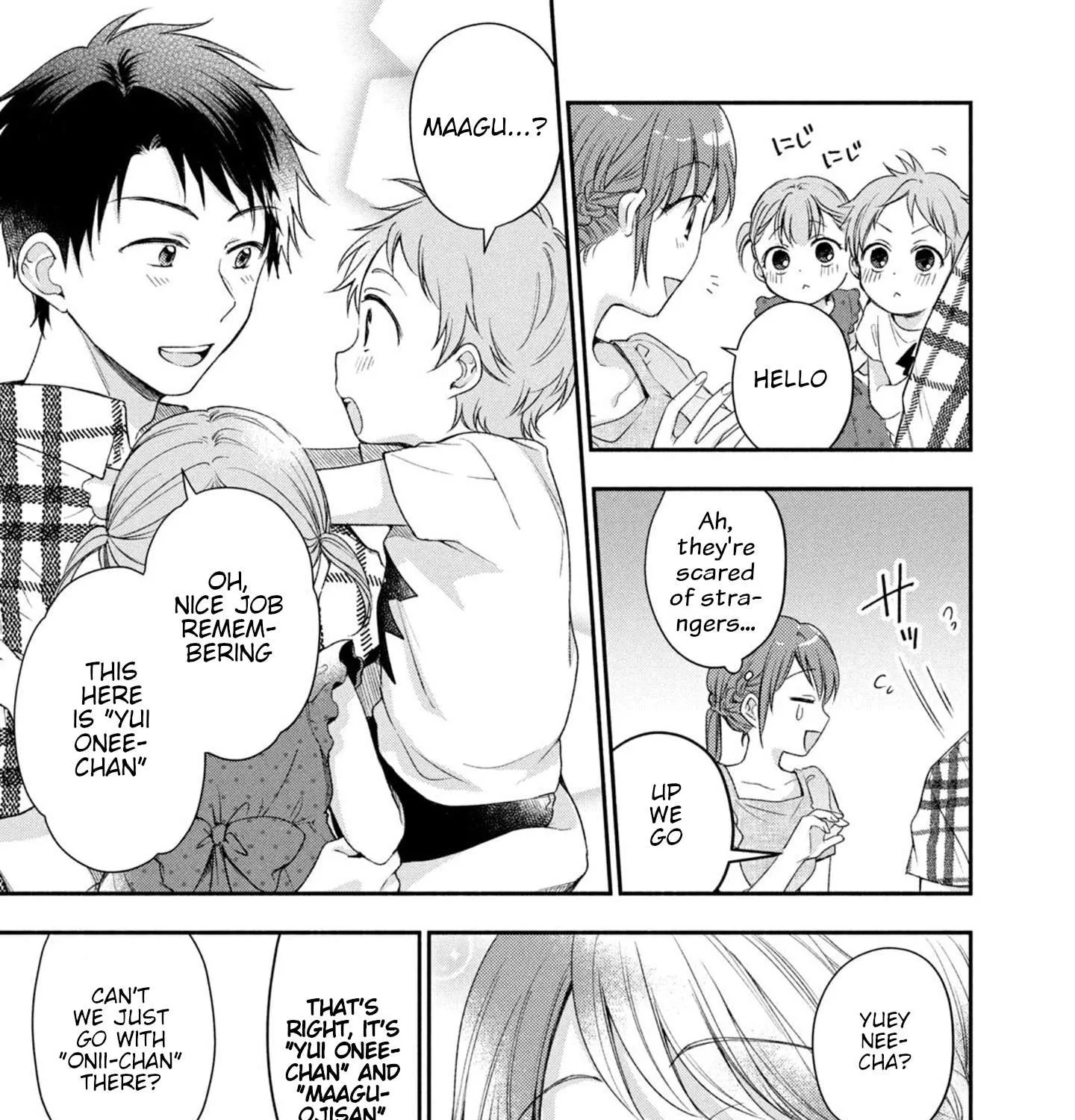 Kono Kaisha ni Suki na Hito ga Imasu Chapter 19 page 19 - 