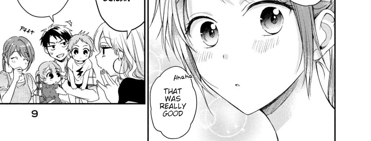 Kono Kaisha ni Suki na Hito ga Imasu Chapter 19 page 20 - 