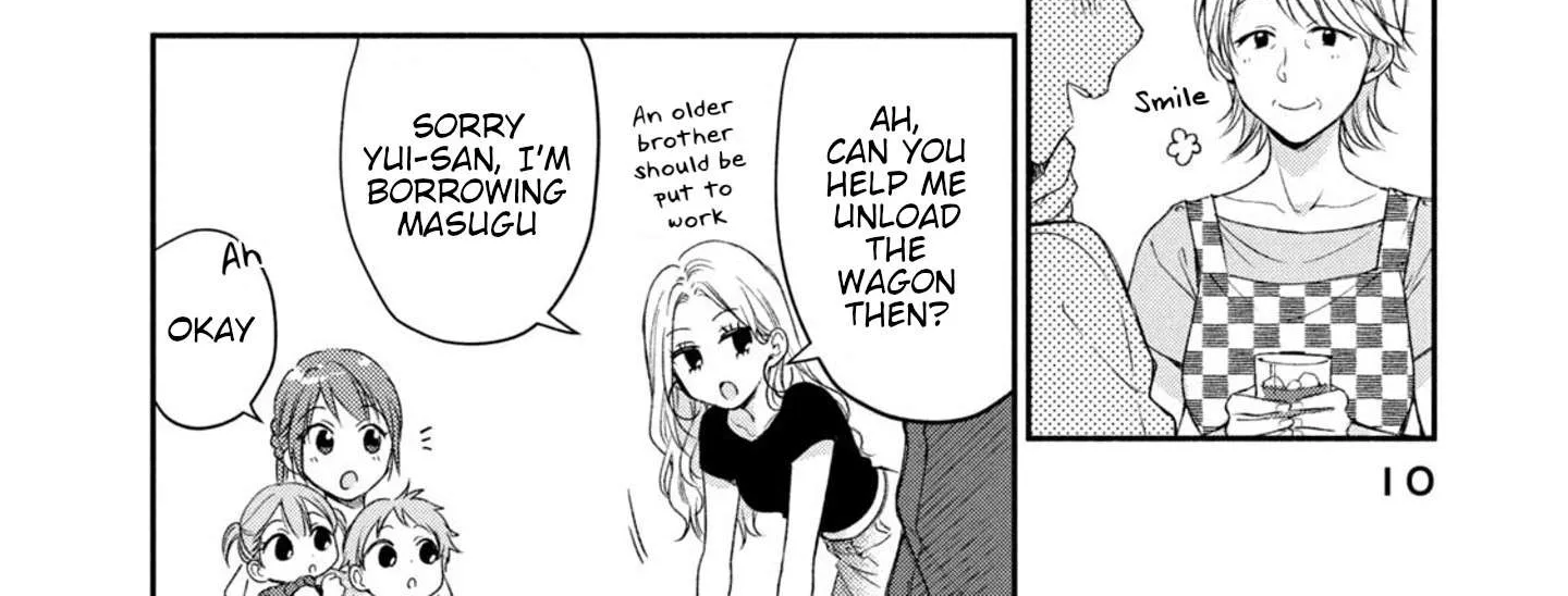 Kono Kaisha ni Suki na Hito ga Imasu Chapter 19 page 22 - 