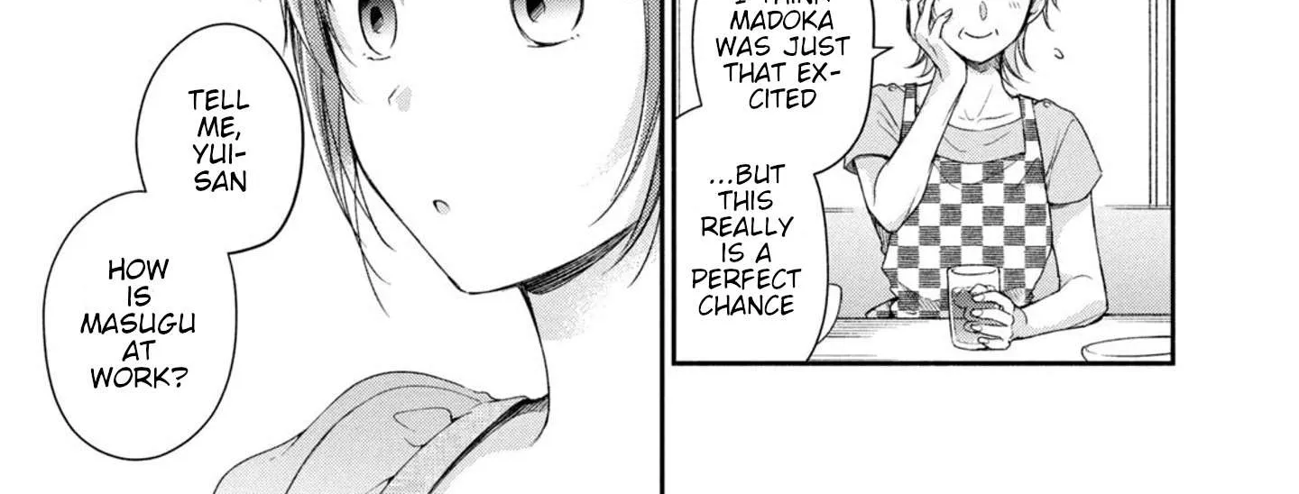 Kono Kaisha ni Suki na Hito ga Imasu Chapter 19 page 24 - 