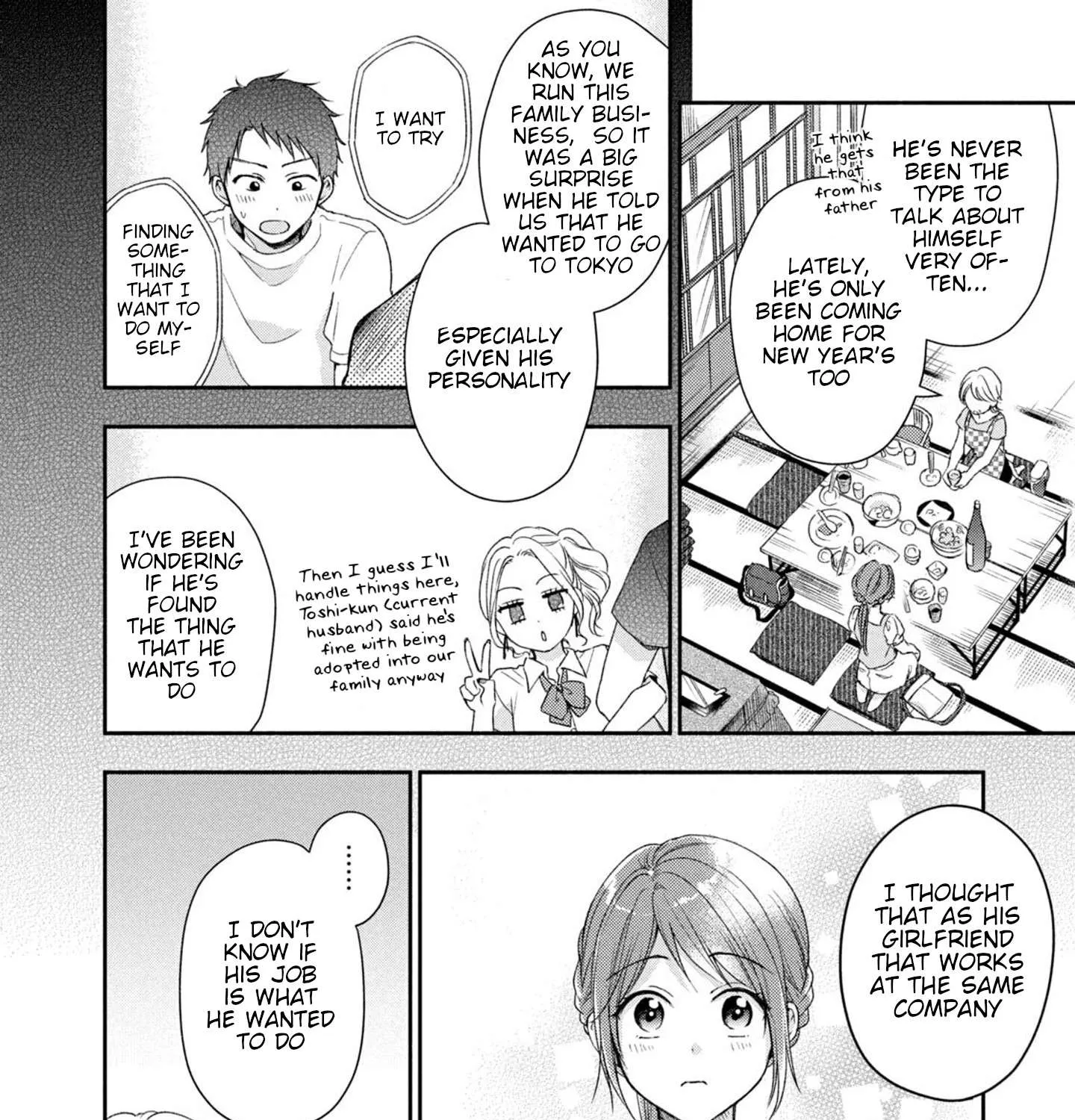 Kono Kaisha ni Suki na Hito ga Imasu Chapter 19 page 25 - 