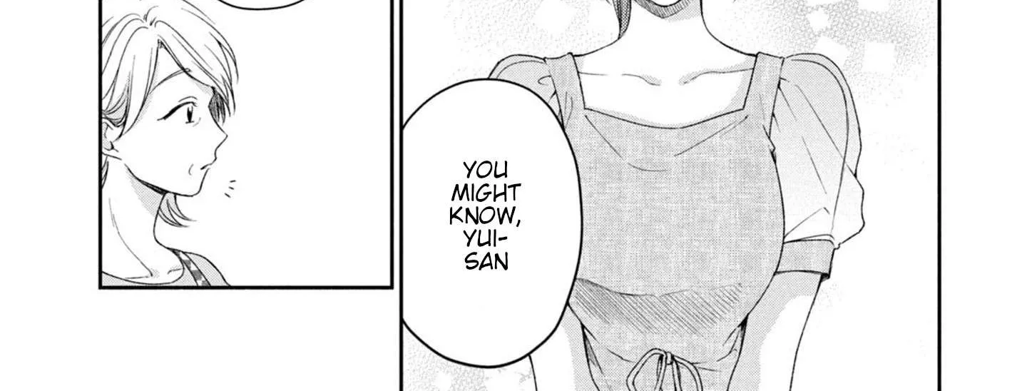 Kono Kaisha ni Suki na Hito ga Imasu Chapter 19 page 26 - 